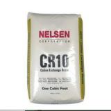 NSF Approved CARBOCHEM  CR10 - 10% Crosslink Softening Resin, 0.50 Cu/ft Box (CA-12 CATION-0.50-BOX)